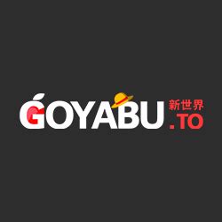 goyabu|goyabu anime.